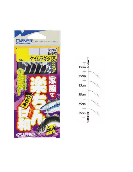 Sabiki Owner Family UV Giji S-3492 Nº8